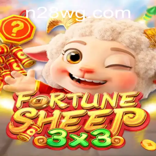 Explorando o Fascinante Mundo de FortuneSheep: Um Guia Detalhado