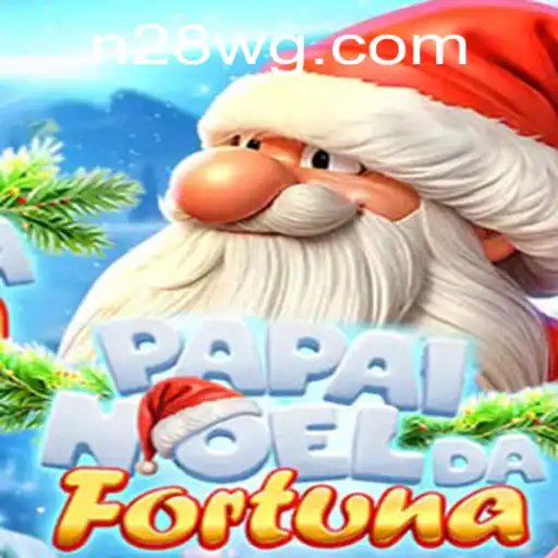 PapaiNoeldaFortuna: Inovação e entreternimento